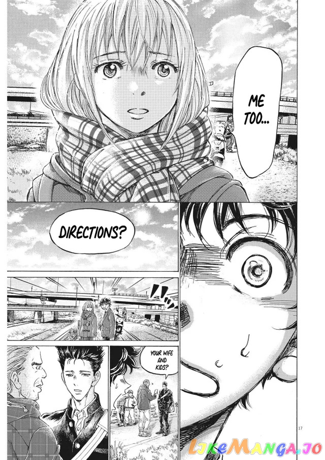 Ao Ashi, Chapter 297 image 17